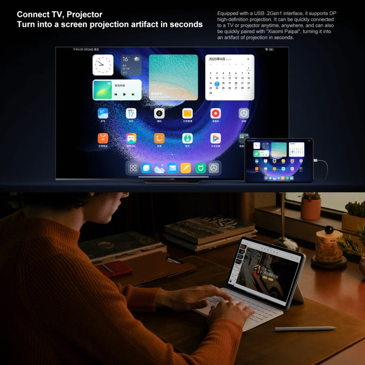 Xiaomi Pad 6 Pro, 11.0 inch, 12GB+256GB, MIUI 14 Qualcomm Snapdragon 8+ 4nm Octa Core up to 3.2GHz, 20MP HD Front Camera, 8600mAh Battery (Gold)
