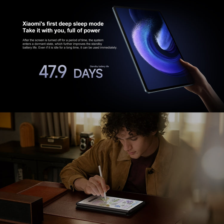 Xiaomi Pad 6 Pro, 11.0 inch, 12GB+256GB, MIUI 14 Qualcomm Snapdragon 8+ 4nm Octa Core up to 3.2GHz, 20MP HD Front Camera, 8600mAh Battery (Gold)