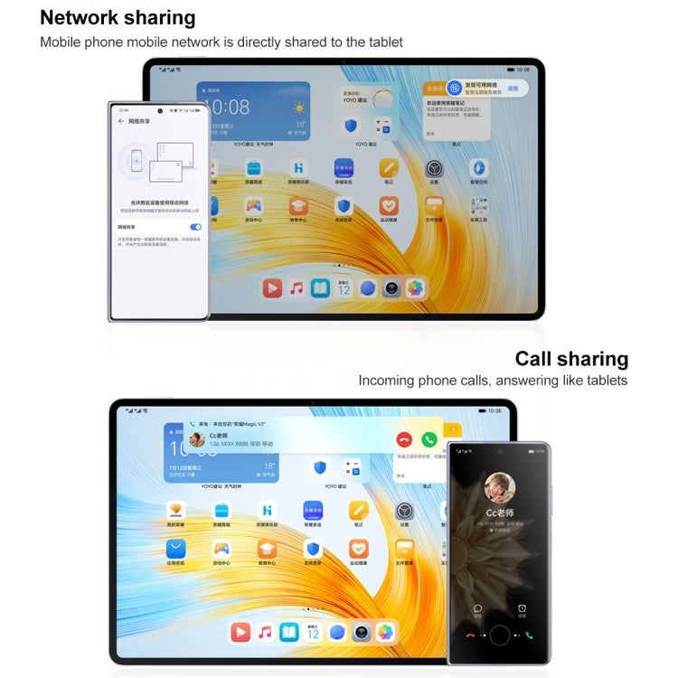 Honor MagicPad 13 GDI-W09 WiFi, 13 inch, 16GB+512GB, MagicOS 7.2 Snapdragon 888 Octa Core, Support WIFI 6 & BT & OTG, Not Support Google(Cyan)