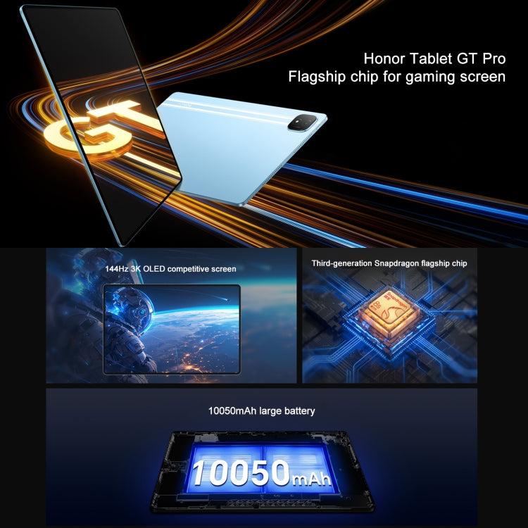Honor Pad GT Pro WiFi Tablet PC, 12.3 inch 8GB+128GB MagicOS 8.0.1 Qualcomm Snapdragon 8s Gen 3 Octa Core (White)