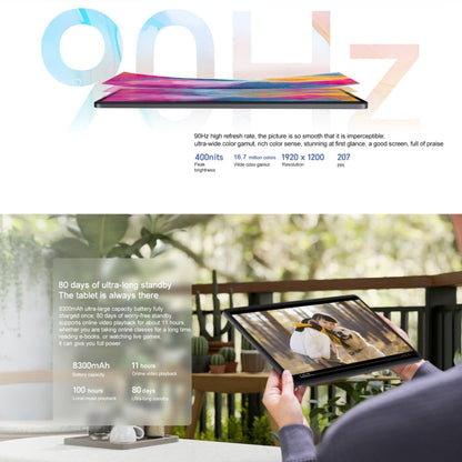 Honor Pad X9 WiFi Tablet PC, 11 inch 6GB+128GB MagicOS 8.0 Qualcomm Snapdragon 680 Octa Core (Cyan)