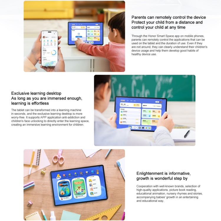 Honor Pad X9 WiFi Tablet PC, 11 inch 6GB+128GB MagicOS 8.0 Qualcomm Snapdragon 680 Octa Core (Cyan)