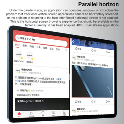 Honor Tablet V7 Pro WiFi BRT-W09, 11 inch, 8GB+128GB, MagicUI 5.0(Android R) MediaTek 1300T Octa Core, Support Dual WiFi / Bluetooth / GPS, Not Support Google Play(Silver)