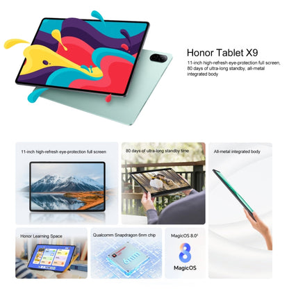 Honor Pad X9 WiFi Tablet PC, 11 inch 8GB+128GB MagicOS 8.0 Qualcomm Snapdragon 680 Octa Core (Cyan)