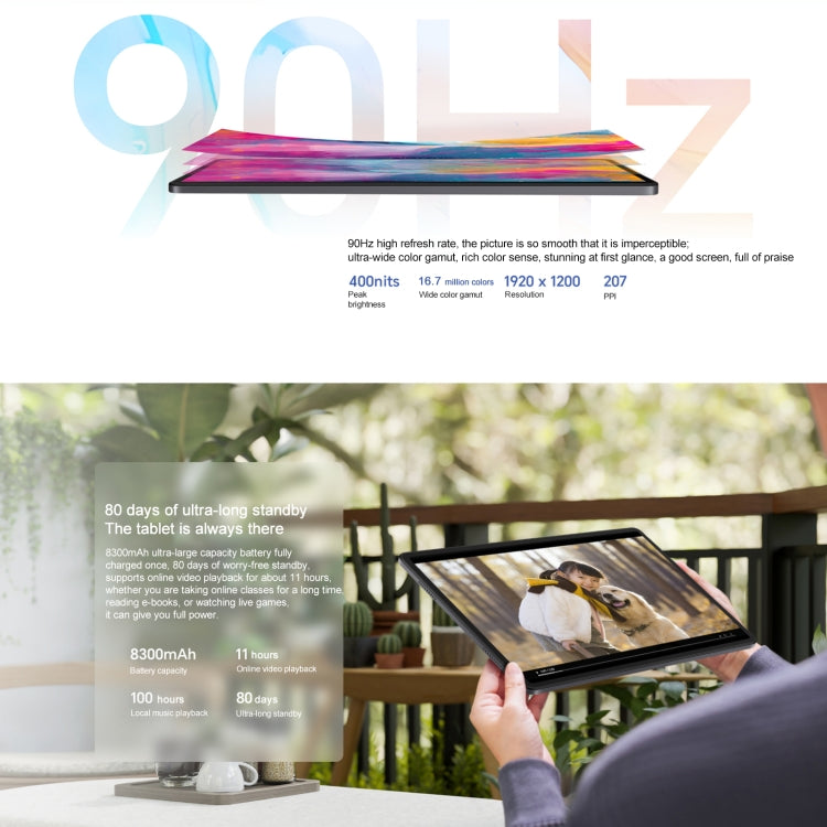 Honor Pad X9 WiFi Tablet PC, 11 inch 8GB+128GB MagicOS 8.0 Qualcomm Snapdragon 680 Octa Core (Cyan)