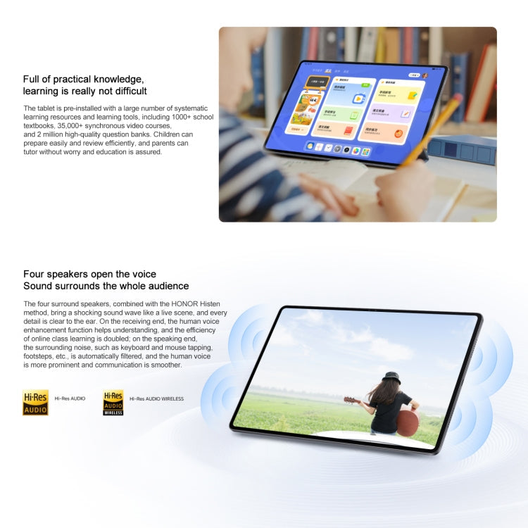 Honor Pad X9 WiFi Tablet PC, 11 inch 8GB+128GB MagicOS 8.0 Qualcomm Snapdragon 680 Octa Core (Cyan)