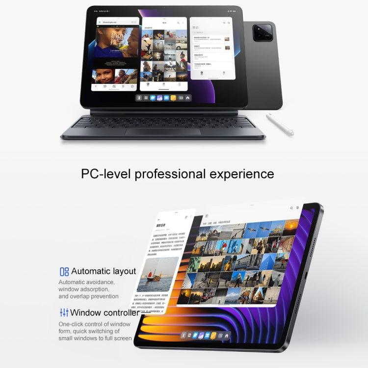 Xiaomi Pad 7 Pro 11.2 inch, 12GB+256GB, HyperOS 2 Qualcomm Snapdragon 8s Gen3 Octa Core (Black)