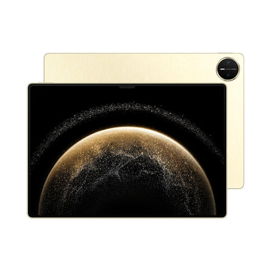 HUAWEI MatePad Pro 13.2 inch 2025 WiFi Soft Light Screen, 12GB+512GB, HarmonyOS 5.0 Hisilicon Kirin 9020, Not Support Google Play (Fluxay Gold)