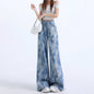 Womens Loose Floor-Length Pants
