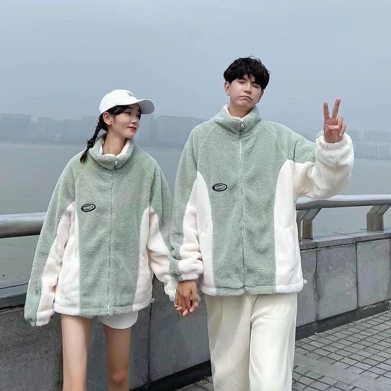 Mint Green Stitching Berber Fleece Coat
