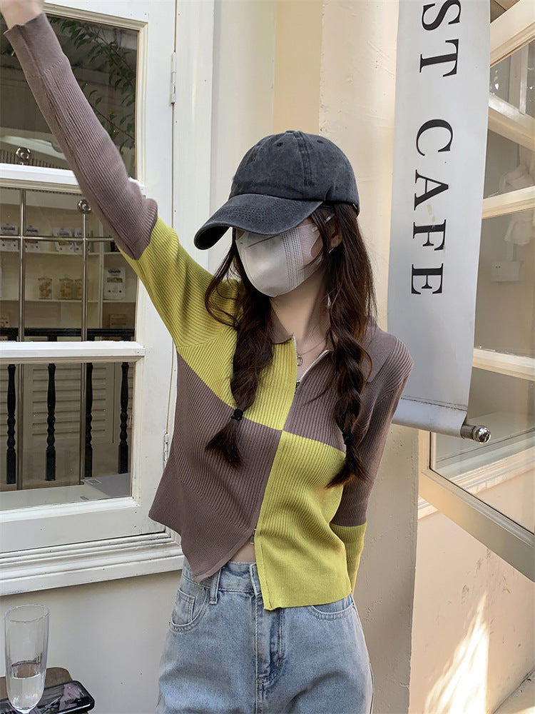 Women's Slim-Fit Versatile Short Knitted Cardigan