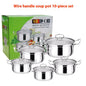 Stainless Steel Colorful 10-piece Set