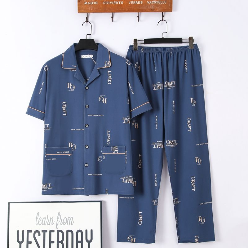 Men's Short-Sleeve & Shorts Set