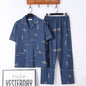 Men's Short-Sleeve & Shorts Set