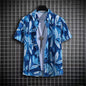 Men's Niche Design Loose Casual Shirt