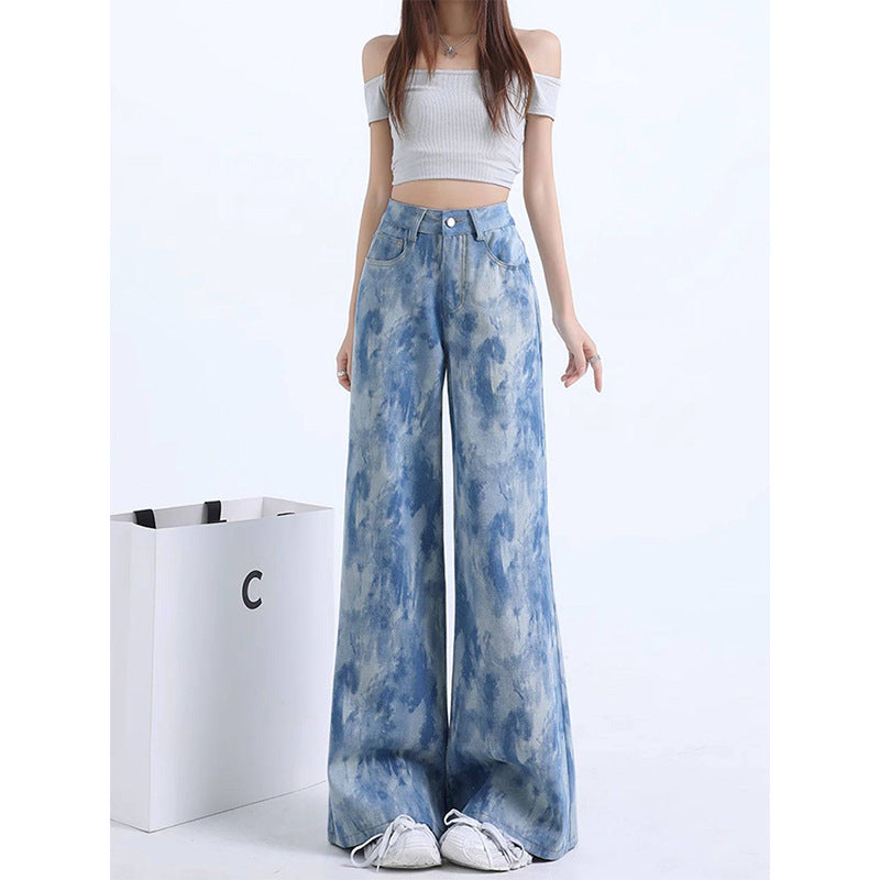 Womens Loose Floor-Length Pants