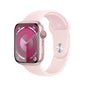 Apple Watch Series 9 45mm Cellular | Déverrouillée