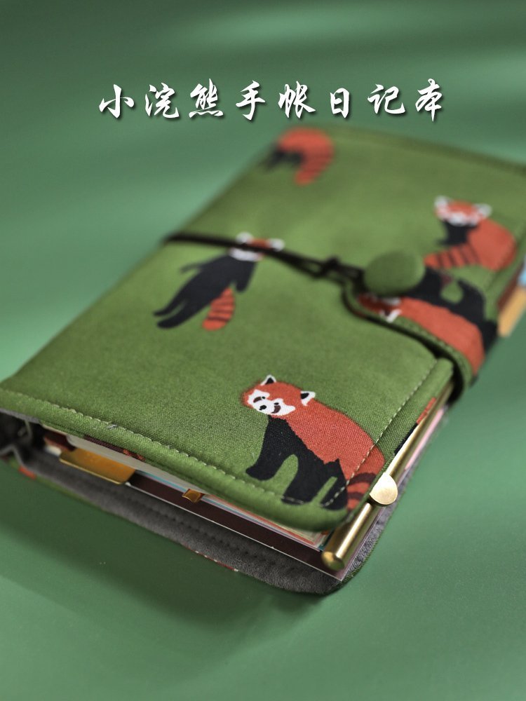 Loose-leaf Journal Book