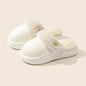 Winter Warm Slippers