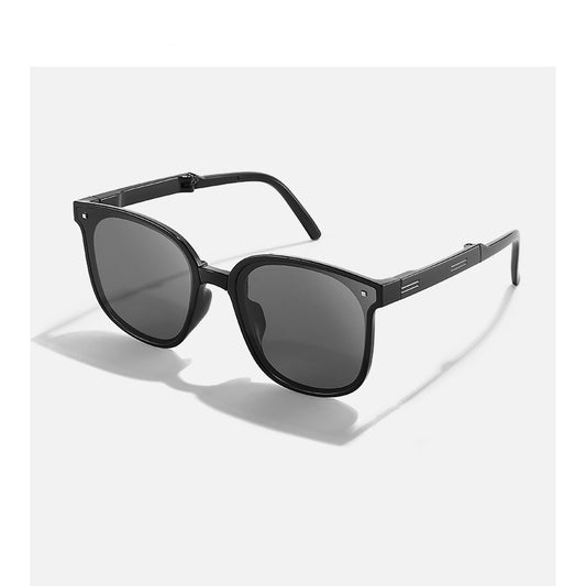 Sun Protection Folding Sunglasses