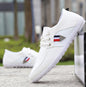 Mens Soft-Soled Canvas Shoes