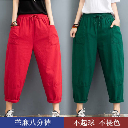 Womens Cropped Pants Printed