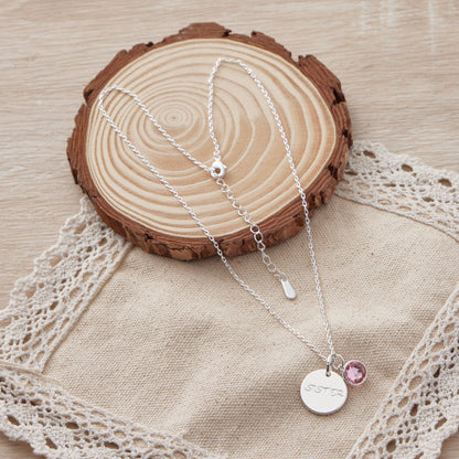 Birthstone Necklace with Sister Charm Created with Zircondia® Crystals