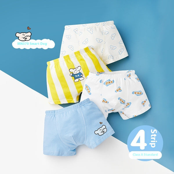 Children's Pure Cotton Antibacterial inner