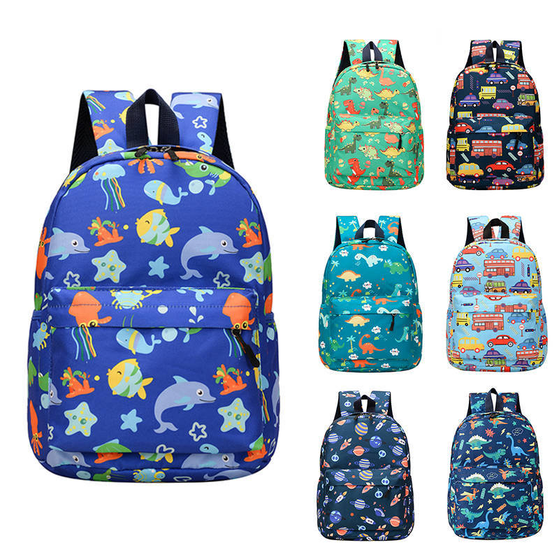 3D Print Cartoon School Bag