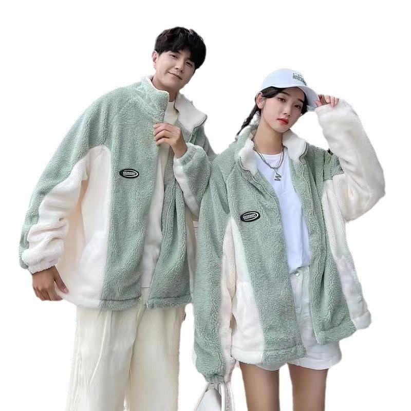 Mint Green Stitching Berber Fleece Coat