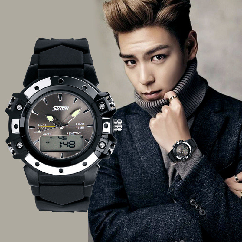 SKMEI Men's Sports Waterproof Outdoor Watch