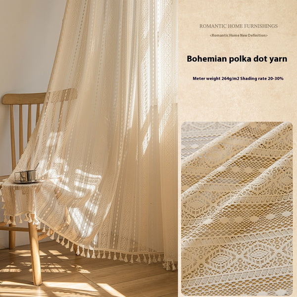 Wood Color Lace Mesh Curtains Living Room Bedroom
