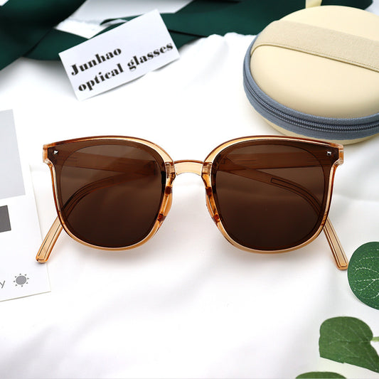 Sun Protection Folding Sunglasses