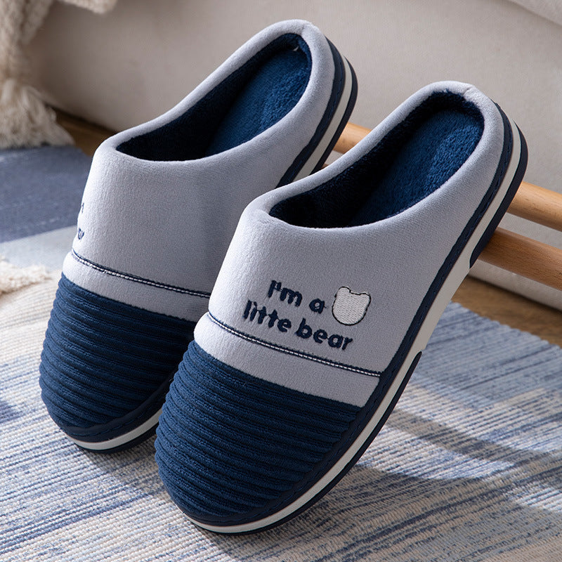Men's Indoor Warm Non Slip Cotton Slippers