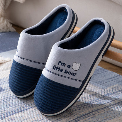 Men's Indoor Warm Non Slip Cotton Slippers