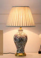 Classic Ceramic Lamp with Porcelain Finish (One Piece)