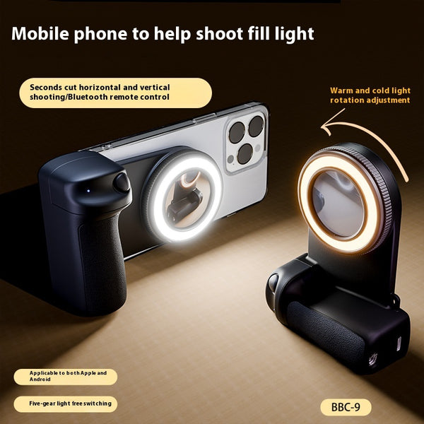 Bluetooth Camera Aid Portable Fill Light
