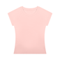 Women's Slim Raglan T-Shirt 230GSM