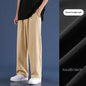 Men's Casual Plus-Size Loose Wide-Leg Pants