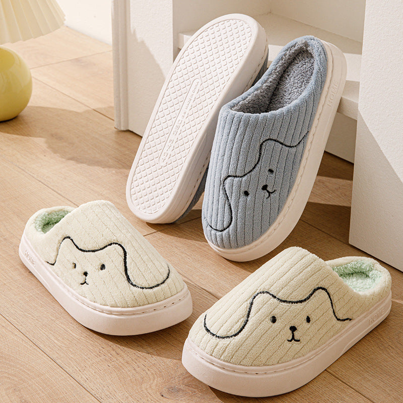 Winter Warm Plush indoor Shoes