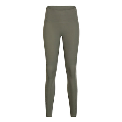 Women's Fashion Running Fitness Yoga Pants