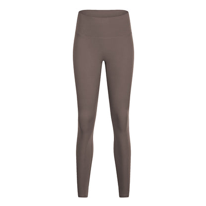 Women's Fashion Running Fitness Yoga Pants