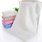 Pure Cotton Towel Soft And Highly Absorbent Solid Color All-cotton With Embroidery