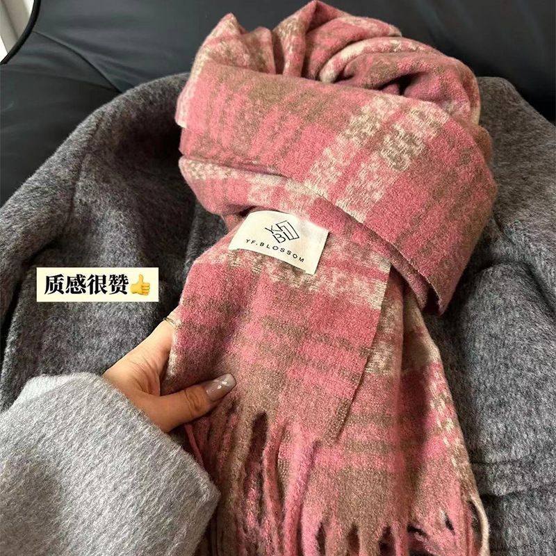 Warm Thickened Couple Scarf