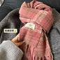 Warm Thickened Couple Scarf