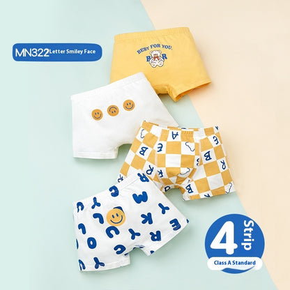 Children's Pure Cotton Antibacterial inner