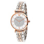 Emporio Armani AR1926 Gianni T-Bar Women's Two-Tone Watch