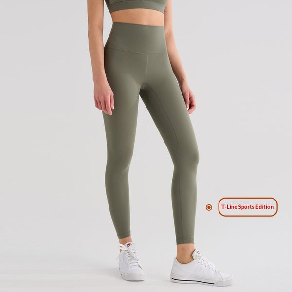 Womens High-Waist Butt-Lifting Fleece-Lined Nude-Feel Sports Tight Yoga Pants
