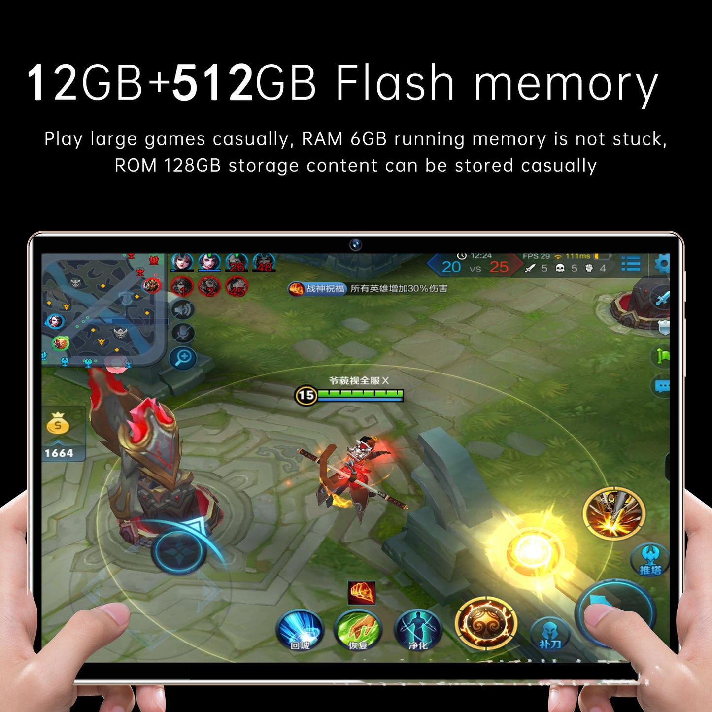 HD Smart Game Tablet with Voice Call