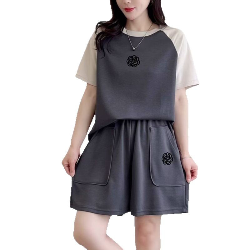 Women's LeisureTwo-piece Set